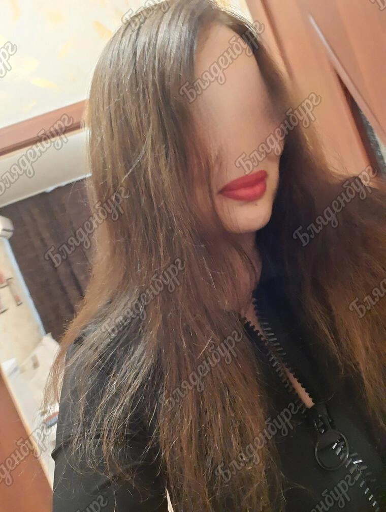 💜❤️ВИОЛЕТТА💙